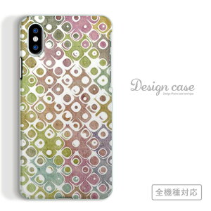 S@Ή X}zP[X iPhone14 13 promax iPhoneSE(3) Ή Ԗ͗l A[g vg  菑 fUC ԕ  t R lC   IV  h Of[V arro