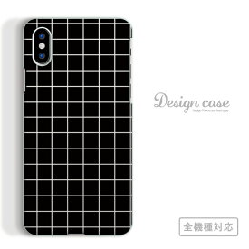 全機種対応 スマホケース iPhone14 13 promax iPhoneSE(第3世代) 対応 アート アート柄 模様 ストリート 芸術 錯覚 人気 オススメ トレンド かっこいい 可愛い かわいい ボーダー ストライプ Xperia AQUOS arrows Galaxy Google Pixel4 Android Apple