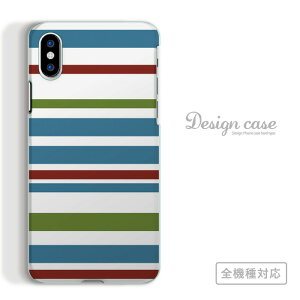 S@Ή X}zP[X iPhone14 13 promax iPhoneSE(3) Ή {[_[ XgCv _ VbN Vv X^CbV gh   IV  lC IXX g arro