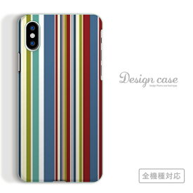 全機種対応 スマホケース iPhone14 13 promax iPhoneSE(第3世代) 対応 ボーダー ストライプ モダン シック シンプル スタイリッシュ トレンド お洒落 おしゃれ オシャレ 定番 人気 オススメ レトロ Xperia AQUOS arrows Galaxy Google Pixel4 Android Apple