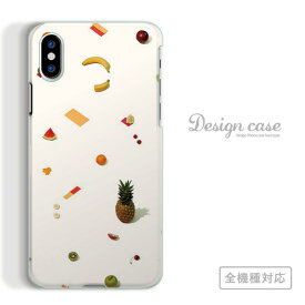 全機種対応 スマホケース iPhone14 13 promax iPhoneSE(第3世代) 対応 アート アート柄 模様 ストリート 芸術 錯覚 定番 人気 オススメ レトロ お洒落 おしゃれ オシャレ 総柄 派手 グラデーション arrows 5G Xperia 1 II 10 AQUOS sense3 Galaxy S20+ SE2