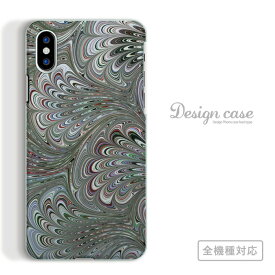 全機種対応 スマホケース iPhone14 13 promax iPhoneSE(第3世代) 対応 アート アート柄 デザイン ストリート 芸術 錯覚 人気 オススメ トレンド シンプル スケッチ 手書き 個性的 ジオメトリック Xperia AQUOS arrows Galaxy Google Pixel4 Android Apple