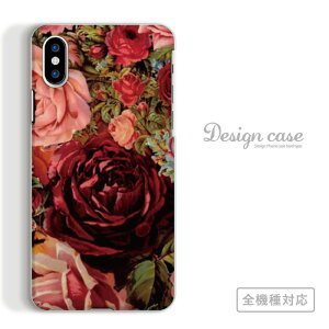 S@Ή X}zP[X iPhone14 13 promax iPhoneSE(3) Ή gv gv V A[g A[g ͗l Xg[g |p o   IV  lC IXX g Xperi