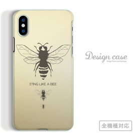 全機種対応 スマホケース iPhone14 13 promax iPhoneSE(第3世代) 対応 パンダ 動物 シリーズ 猫 ネコ 熊 クマ 白黒 定番 人気 オススメ レトロ 可愛い かわいい カジュアル 海外 デザイナー 個性 Xperia AQUOS arrows Galaxy Google Pixel4 Android Apple