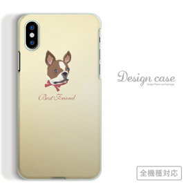 全機種対応 スマホケース iPhone14 13 promax iPhoneSE(第3世代) 対応 アート アート柄 デザイン ストリート 芸術 錯覚 人気 オススメ トレンド シンプル スケッチ 手書き 海外 デザイナー 個性 Xperia AQUOS arrows Galaxy Google Pixel4 Android Apple