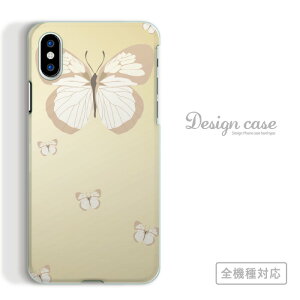 S@Ή X}zP[X iPhone14 13 promax iPhoneSE(3) Ή Ԗ͗l fUC vg A[g A[g ͗l ԕ  t R Jt   IV  lC IXX g