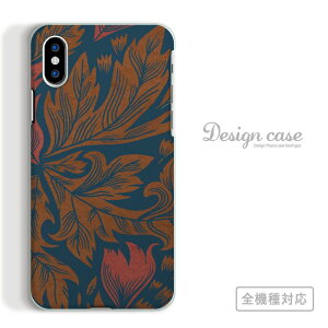 S@Ή X}zP[X iPhone14 13 promax iPhoneSE(3) Ή Ԗ͗l fUC vg A[g A[g ͗l ԕ  t R Jt   IV  h Of[V