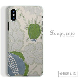 全機種対応 スマホケース iPhone14 13 promax iPhoneSE(第3世代) 対応 花模様 デザイン プリント柄 アート アート柄 模様 定番 人気 オススメ レトロ お洒落 おしゃれ オシャレ 漫画 マンガ スケッチ arrows 5G Xperia 1 II 10 AQUOS sense3 Galaxy S20+ SE2