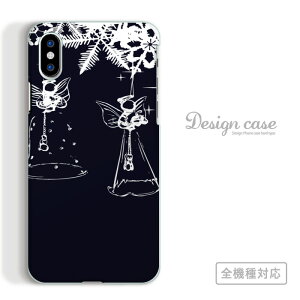 S@Ή X}zP[X iPhone14 13 promax iPhoneSE(3) Ή A[g A[g fUC Xg[g |p o lC IXX gh Vv XPb` 菑 CO fUCi[  Xperia AQ