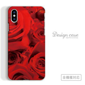 全機種対応 スマホケース iPhone14 13 promax iPhoneSE(第3世代) 対応 クロス シルバー ロック アクセサリー デザイン 定番 人気 オススメ トレンド 海外 デザイナー 個性 カメラ 写真 スナップ Xperia AQUOS arrows Galaxy Google Pixel4 Android Apple