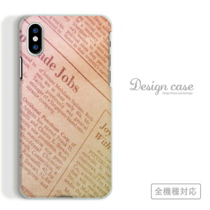 S@Ή X}zP[X iPhone14 13 promax iPhoneSE(3) Ή  o[h NWN  A[g A[g ͗l Xg[g |p o  lC IXX g   IV arrows 