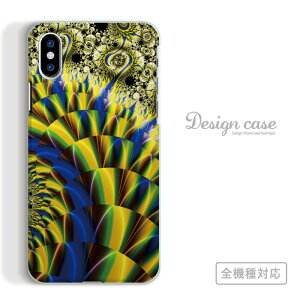 S@Ή X}zP[X iPhone14 13 promax iPhoneSE(3) Ή  o[h NWN  A[g A[g ͗l Xg[g |p o  lC IXX g   IV arrows 