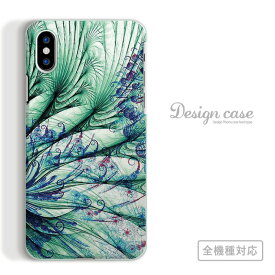 全機種対応 スマホケース iPhone14 13 promax iPhoneSE(第3世代) 対応 鳥 バード クジャク 総柄 アート アート柄 模様 ストリート 芸術 錯覚 定番 人気 オススメ レトロ お洒落 おしゃれ オシャレ Xperia AQUOS arrows Galaxy Google Pixel4 Android Apple