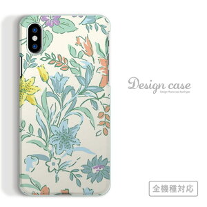 �S�@��Ή� �X�}�z�P�[�X iPhone14 13 promax iPhoneSE(��3����) �Ή� �Ԗ͗l �A�[�g �v�����g�� �X�g���[�g �|�p ���o �l�C �I�X�X�� �g�����h �V���v�� �X�P�b�` �菑�� �C�O �f�U�C�i�[ �� Xperia AQ