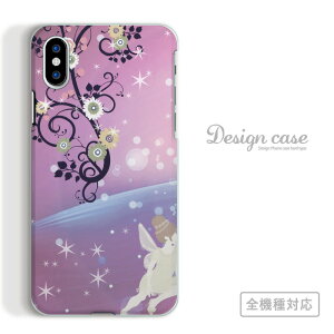 �S�@��Ή� �X�}�z�P�[�X iPhone14 13 promax iPhoneSE(��3����) �Ή� �f�U�C�� �f�U�C�i�[ �� �V���v�� ���[�h �V�b�N �l�C �I�X�X�� �g�����h ���������� �X�g���[�g �C�O �f�U�C�i�[ �� Xperia AQUOS 
