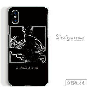 S@Ή X}zP[X iPhone14 13 promax iPhoneSE(3) Ή C^A  Vv A[g A[g fUC  Xg[g   IV gR[    Xperia