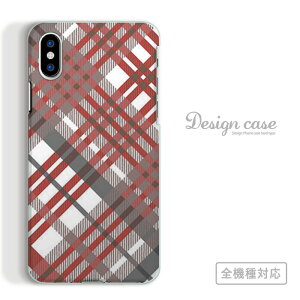 S@Ή X}zP[X iPhone14 13 promax iPhoneSE(3) Ή `FbN `FbN  Xg[g |p o lC IXX gh   IV CO fUCi[  Xperia AQ