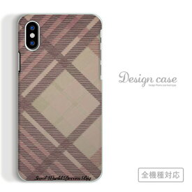 全機種対応 スマホケース iPhone14 13 promax iPhoneSE(第3世代) 対応 チェック チェック柄 総柄 ストリート 芸術 錯覚 人気 オススメ トレンド お洒落 おしゃれ オシャレ 海外 デザイナー 個性 arrows 5G Xperia 1 II 10 AQUOS sense3 Galaxy S20+ SE2