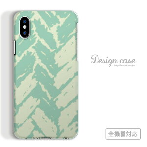 S@Ή X}zP[X iPhone14 13 promax iPhoneSE(3) Ή A[g A[g fUC q Ԗ ҂ݍ ю Xg[g |p o lC IXX gh CO fUCi[  Xperia AQUO