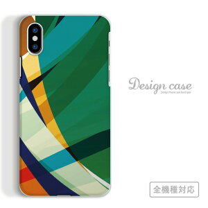 S@Ή X}zP[X iPhone14 13 promax iPhoneSE(3) Ή C CtX^C iF Xg[g |p o lC IXX gh CO fUCi[  J ʐ^ Xibv arrows 5G Xperia 1