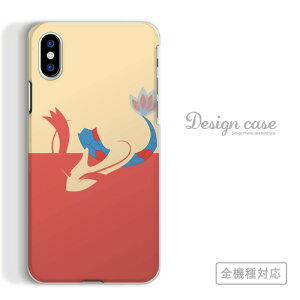 S@Ή X}zP[X iPhone14 13 promax iPhoneSE(3) Ή 􉽊w fUC A[g ͗l lC gh h   IV I  WIgbN TCPfbN EDM@N