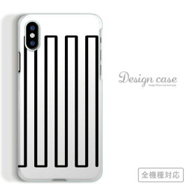 全機種対応 スマホケース iPhone14 13 promax iPhoneSE(第3世代) 対応 アート デザイン 幾何学 個性的 モード シュール シンプル スケッチ お洒落 人気 オススメ トレンド ストリート 立体 定番 arrows 5G Xperia 1 II 10 AQUOS sense3 Galaxy S20+ SE2