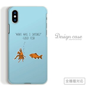 �S�@��Ή� �X�}�z�P�[�X iPhone14 13 promax iPhoneSE(��3����) �Ή� �n�G ���� ���� �V���[�Y ���I ���[�h �V���[�� �V���v�� �X�P�b�` ������ ���� ���킢�� �J�W���A�� �X�g���[�g ���� ��� Xp