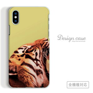 S@Ή X}zP[X iPhone14 13 promax iPhoneSE(3) Ή A[g A[g fUC I [h V[ lC IXX gh   IV CO fUCi[  arrows