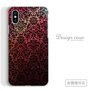 S@Ή X}zP[X iPhone14 13 promax iPhoneSE(3) Ή A[g A[g fUC   [h h lC IXX gh   IV CO fUCi[  Xperia A