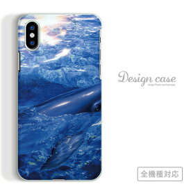 全機種対応 スマホケース iPhone14 13 promax iPhoneSE(第3世代) 対応 イルカ アート デザイン 絵 芸術 動物 シリーズ 人気 オススメ トレンド お洒落 おしゃれ オシャレ カメラ 写真 スナップ arrows 5G Xperia 1 II 10 AQUOS sense3 Galaxy S20+ SE2