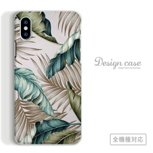 S@Ή X}zP[X iPhone14 13 promax iPhoneSE(3) Ή qE@Aj}   fUC [u lC IXX gh   IV CO fUCi[  Xperia AQU