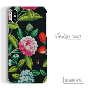 �S�@��Ή� �X�}�z�P�[�X iPhone14 13 promax iPhoneSE(��3����) �Ή� �A�[�g �f�U�C�� �􉽊w �W�I���g���b�N �͗l �� �{�[�_�[ �X�g���C�v ��� �l�C �I�X�X�� �g�����h �C�O �f�U�C�i�[ �� Xperia