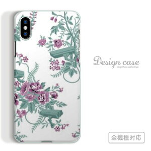 �S�@��Ή� �X�}�z�P�[�X iPhone14 13 promax iPhoneSE(��3����) �Ή� �A�[�g �f�U�C�� �􉽊w �W�I���g���b�N �͗l �� �{�[�_�[ �X�g���C�v ��� �l�C �I�X�X�� �g�����h �C�O �f�U�C�i�[ �� arrows