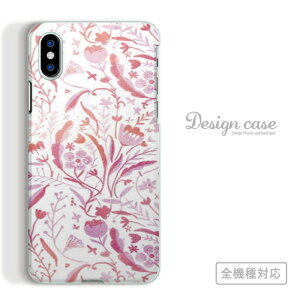 S@Ή X}zP[X iPhone14 13 promax iPhoneSE(3) Ή XJ [ h ^gD[ A[g A[g fUC lC IXX gh   IV XPb` ʐ^ Xibv