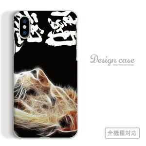 �S�@��Ή� �X�}�z�P�[�X iPhone14 13 promax iPhoneSE(��3����) �Ή� ���� �� �v�����X ���� �A�[�g �A�[�g�� �f�U�C�� �V���v�� �X�P�b�` ������ ���������� �N�[�� �t�H�g �J���� �ʐ^ �X�i�b�v Xperi