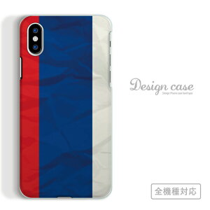 �S�@��Ή� �X�}�z�P�[�X iPhone14 13 promax iPhoneSE(��3����) �Ή� �� �X�^�[ �|�b�v ���킢�� �h�� �l�C ���� �f�U�C�� �A�[�g �A�[�g�� ������ �I�X�X�� ������ �f�U�C�� ���������� �N�[�� ��� X