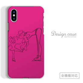 全機種対応 スマホケース iPhone14 13 promax iPhoneSE(第3世代) 対応 家族 親子 ママ お母さん 女の子 子供 娘 仲良し アート アート柄 デザイン オススメ お洒落 デザイン ビビッド 黒 ピンク ブラック arrows 5G Xperia 1 II 10 AQUOS sense3 Galaxy S20+ SE2