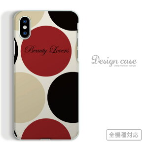 �S�@��Ή� �X�}�z�P�[�X iPhone14 13 promax iPhoneSE(��3����) �Ή� BeautyLovers ���� �͗l �J���t�� �I�V���� ������ �A�[�g �A�[�g�� �f�U�C�� ���ʖ͗l �� �� �[�� �� �� �k�� ���I �f�U�C�i�[ arrows