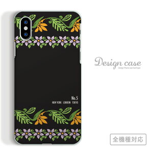S@Ή X}zP[X iPhone14 13 promax iPhoneSE(3) Ή NEWYORK LONDON TOKYO j[[N h  A[g A[g fUC {[_[ Jt F   |bv  Xp