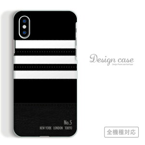 �S�@��Ή� �X�}�z�P�[�X iPhone14 13 promax iPhoneSE(��3����) �Ή� NEWYORK LONDON TOKYO �j���[���[�N �����h�� ���� �A�[�g �A�[�g�� �f�U�C�� �{�[�_�[ �V���v�� �X�|�[�c ������ �l�C �V�b�N ��������