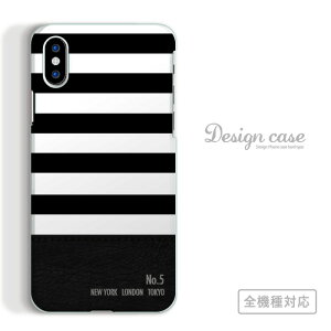 S@Ή X}zP[X iPhone14 13 promax iPhoneSE(3) Ή NEWYORK LONDON TOKYO j[[N h  A[g A[g fUC {[_[ } SUMMER  lC VbN  Xperia A