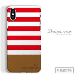 S@Ή X}zP[X iPhone14 13 promax iPhoneSE(3) Ή NEWYORK LONDON TOKYO j[[N h  A[g A[g fUC {[_[ } SUMMER  lC VbN  Xperia A