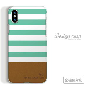 �S�@��Ή� �X�}�z�P�[�X iPhone14 13 promax iPhoneSE(��3����) �Ή� PREPPY PRETTY �`�F�b�N�� ���� ���킢�� ������ �A�[�g �A�[�g�� �f�U�C�� �g�����h �l�C �������� �A���e�B�[�N �V�b�N �k�� Xperia