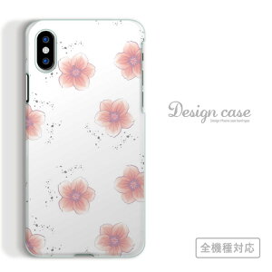 �S�@��Ή� �X�}�z�P�[�X iPhone14 13 promax iPhoneSE(��3����) �Ή� �� �ԕ� flower �t�����[ NEW YORK PARIS LONDON �A�[�g �A�[�g�� �f�U�C�� ���� ���킢�� ���̎q ������ �I�V���� �h�� Xperia AQUOS arrows Ga