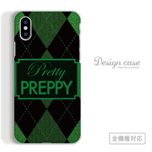 �S�@��Ή� �X�}�z�P�[�X iPhone14 13 promax iPhoneSE(��3����) �Ή� ROYAL BECK ���C�����x�b�N ���X �� ���� �� �� �A�[�g �A�[�g�� �f�U�C�� �h�� �r�r�b�g�J���[ �u�� �� �p�[�v�� �� �O���[�� Xperia AQ
