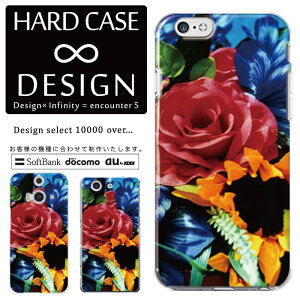 S@Ή X}zP[X iPhone14 13 promax iPhoneSE(3) Ή  ͗l hbg _X Pretty PREPPY S A[g A[g fUC Vv  |Cg  O[  zCg arrows 5G Xpe