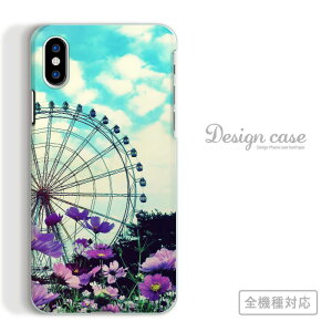 S@Ή X}zP[X iPhone14 13 promax iPhoneSE(3) Ή ԕ  t[ flower  N₩ ₩ A[g A[g fUC ʉ N ̂ yL Y h  Xperia AQUOS 