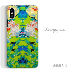 S@Ή X}zP[X iPhone14 13 promax iPhoneSE(3) Ή ԕ  t[ flower  N₩ ₩ A[g A[g fUC ʉ N ̂ yL Y h  Xperia AQUOS 