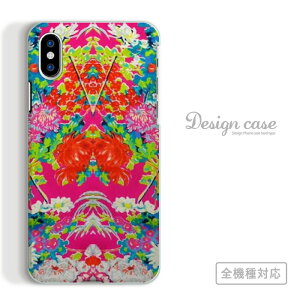 S@Ή X}zP[X iPhone14 13 promax iPhoneSE(3) Ή ԕ  t[ flower  N₩ ₩ A[g A[g fUC ʉ N ̂ yL Y h  Xperia AQUOS 