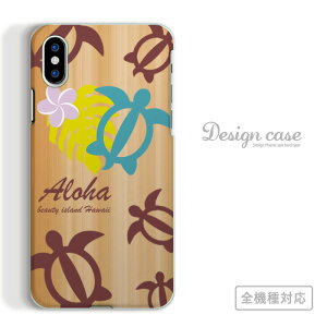S@Ή X}zP[X iPhone14 13 promax iPhoneSE(3) Ή ؖ Ebh nC hawaii ALOHA J nCrXJX A[g A[g fUC Vv   S  yCg  Xperia A